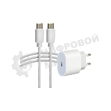 Сетевое зарядное устройство Rexant USB-C, 20Вт в комплекте с кабелем USB-C – USB-C