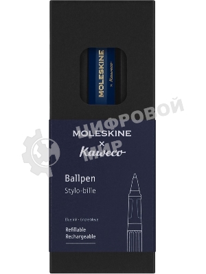 Ручка шариковая Moleskine Kaweco (KAWBALLPENBLUE) синий, d=1мм, синие чернила, подарочная коробка