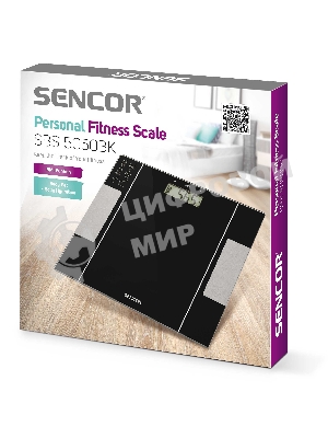 Персональные весы для фитнеса Sencor