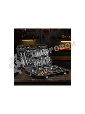 Набор инструментов Denzel 1/2