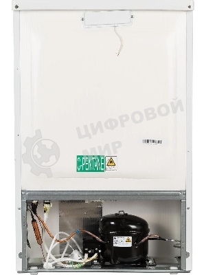 Морозильная камера Hansa FZ138.3, белый, 80л, 2 ящика