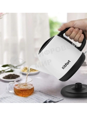 Чайник электрический Kitfort KT-6112 1 л, 1630 Вт, белый/черный (корпус: нержавеющая сталь)