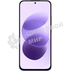 Смартфон Xiaomi Redmi Note 17 8Gb, 256Gb, фиолетовый