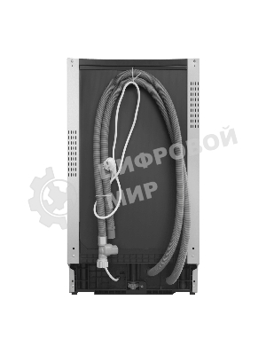 Посудомоечная машина Maunfeld MLP45230 Light Beam Inverter Wi-Fi, нержавеющая сталь, 44.8 см, 10 компл., 47 дБ, класс A+++