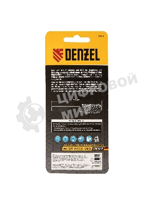 Борфреза по металлу Denzel твердосплавная, цилиндрическая закругленная, тип-С, 12 мм