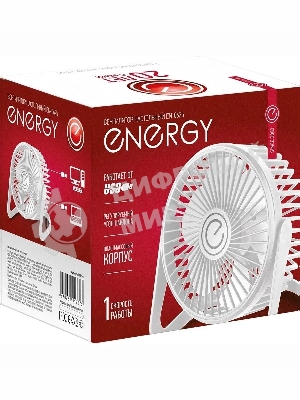 Вентилятор Energy EN-0625 белый, настольный, 2,5 Вт, 1 скорость, 13 см, питание от USB