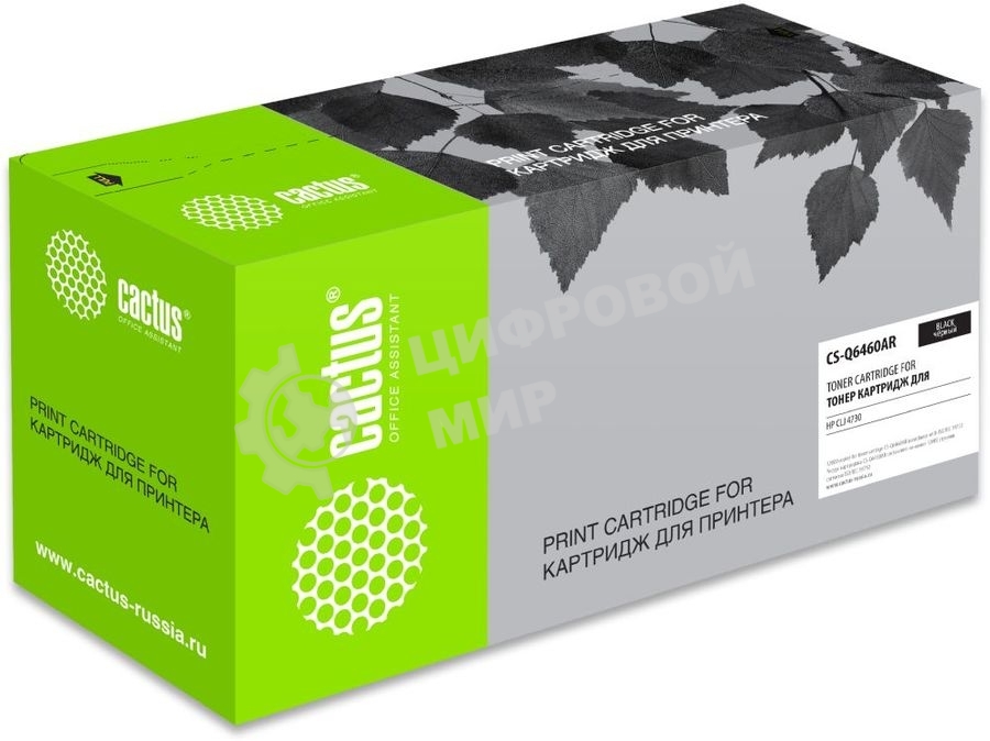 Картридж лазерный Cactus CS-Q6460AR черный (12000 стр.) для HP CLJ 4730