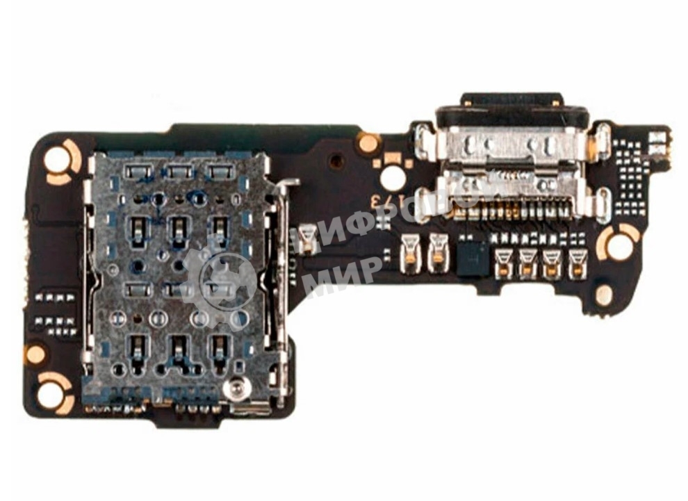 Шлейф с разъемом зарядки для Xiaomi 12X