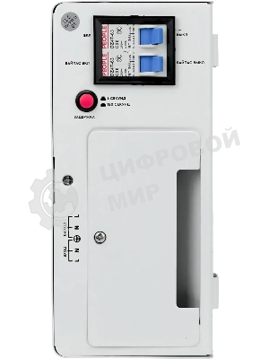 Стабилизатор напряжения настенный SMARTWATT AVR SLIM 5000RW
