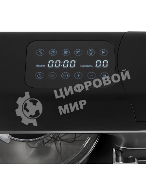 Кухонная машина Hyundai HYM-S8591 планетар.вращ. 1500Вт черный/серебристый