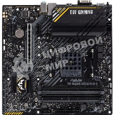 Материнская плата ASUS TUF GAMING A520M-PLUS II, AM4, AMD A520, 4xDDR4, 4xSATA, 1xM.2, 1xPCI-E 3.0 x16, 2xPCI-E x1, 1xHDMI, 1xDP, 1xVGA, 1x 1Gb LAN, 4xUSB 3.2 Gen 1, 2xUSB 2.0, 3x3.5 мм, 7.1, Micro-ATX