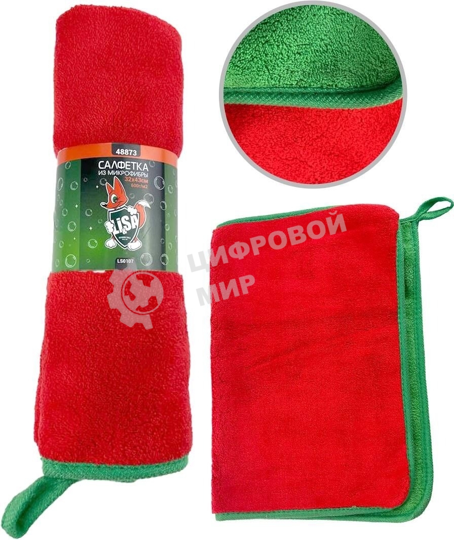 Салфетка LI-SA LS0107 из суперплотной микрофибры для сушки и полировки 32х43см, плотность 800г/м2 48873