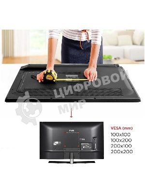 Кронштейн для телевизора Holder LCD-T2609 черный 22