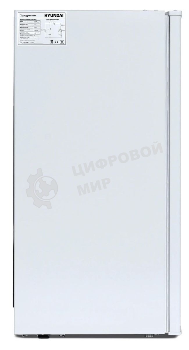 Холодильник Hyundai CO1003 белый однокамерный 93л