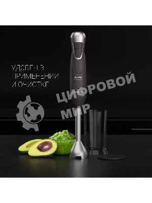 Блендер погружной Polaris PHB 1384 Silent 1300 Вт, серый