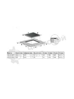 Электрическая варочная поверхность Hotpoint HR 3O4 BAS, независимая, черный
