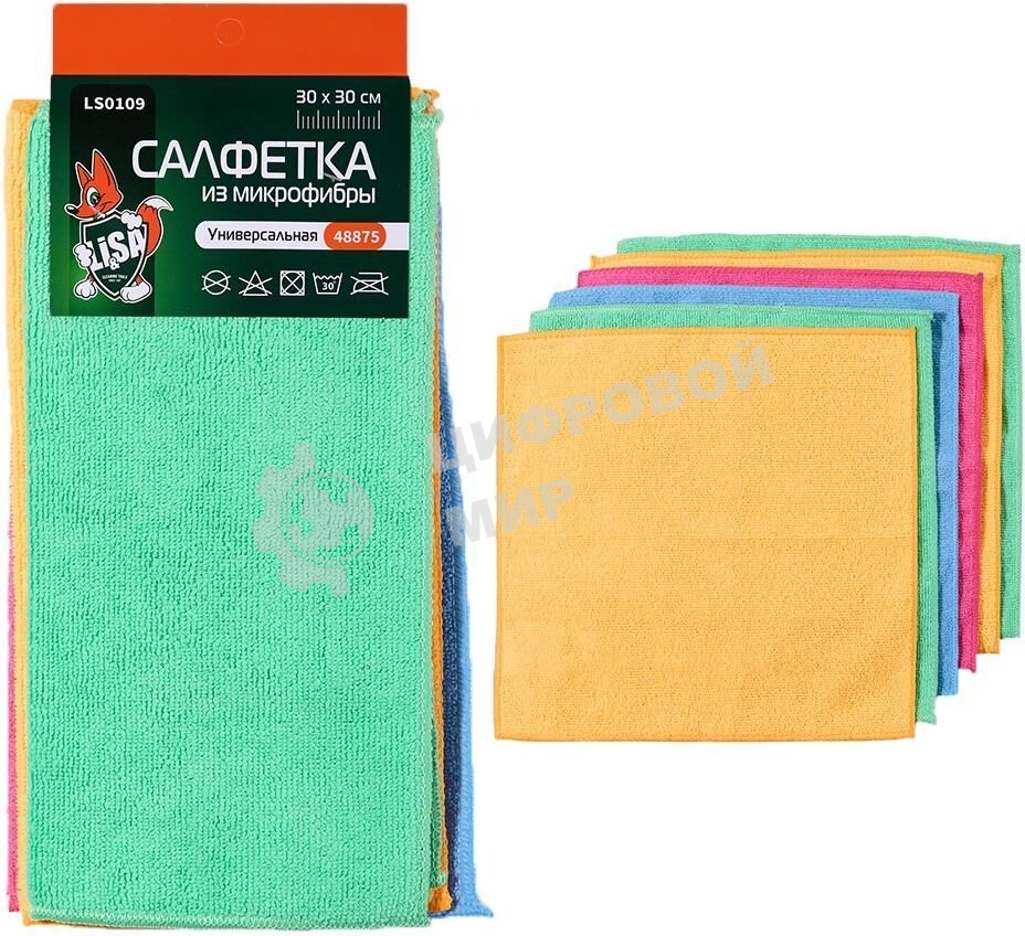 Салфетка LI-SA LS0109 из микрофибры в наборе (6 шт-30х30 см), плотность 200г/м2 48875