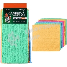 Салфетка LI-SA LS0109 из микрофибры в наборе (6 шт-30х30 см), плотность 200г/м2 48875