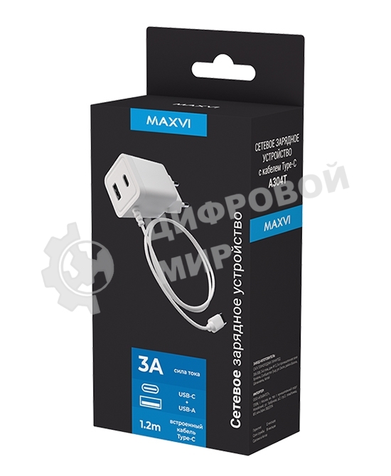 Сетевое зарядное устройство Maxvi A304T Type-C\USB 3A 15W + литой кабель Type-C 1.2м, белый