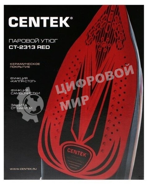 Утюг Centek CT-2313 RED 2600 Вт керамическая подошва, 350мл, паровой удар, самоочистка, капля-стоп