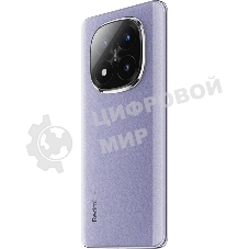 Смартфон Xiaomi Redmi Note 14 Pro+ 5G 12+256Gb фиолетовый (MZB0IKRRU)