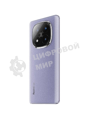 Смартфон Xiaomi Redmi Note 14 Pro+ 5G 12/256Gb фиолетовый