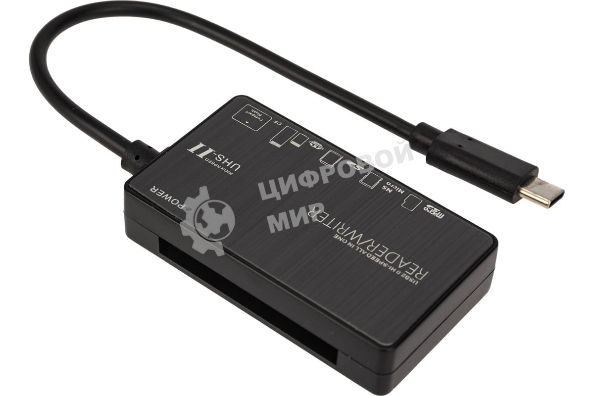 Кард-ридер Rexant 18-4118/черный/MS/MS PRODUO/M2/MMC/SD/microSD/microSDHC/microSDXC/USB Type-C/пластик