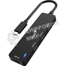 USB-концентратор Genius UH-400, USB Type-C, USB 3.0, USB