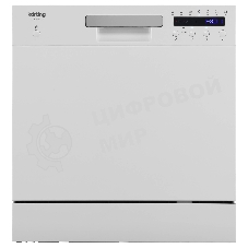 Посудомоечная машина Korting KDFM 25358 W, белый, 55 см, 8 компл., сушка конденсационная, 49 дБ, класс A+