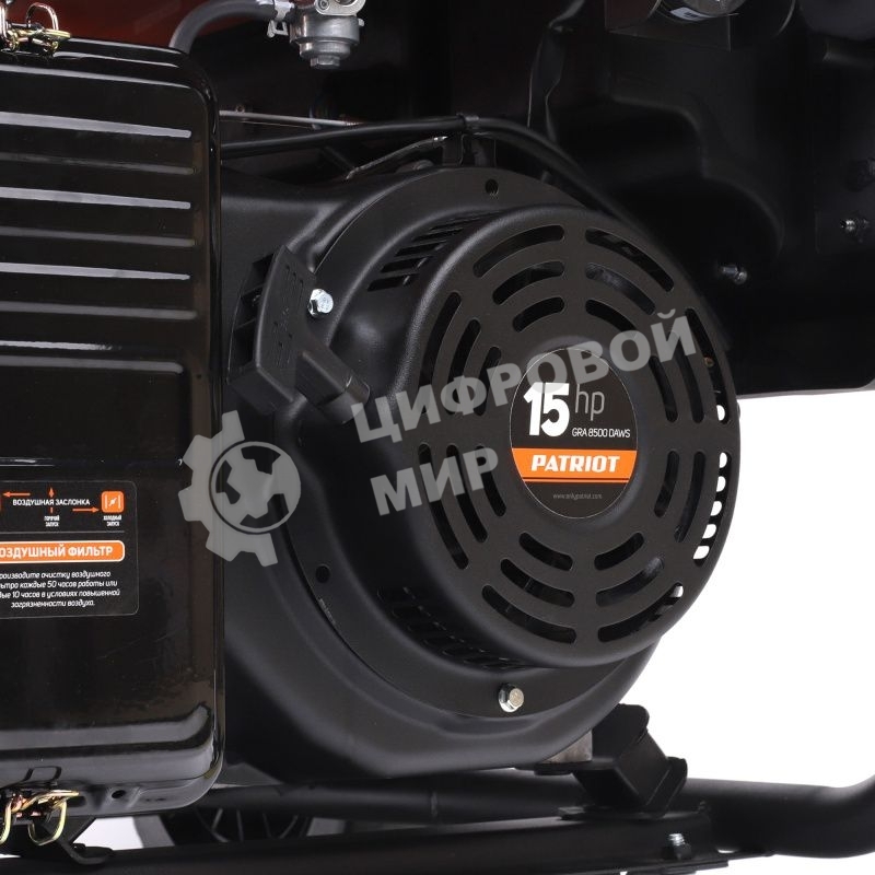 Электрогенератор бензиновый Patriot GRA 8500DAWS, 8.5 кВт, 75 дБ, 103 кг