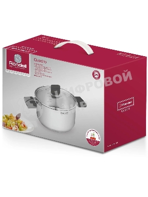 Кастрюля Rondell Quadro RDS-1596, 3.1 л, 20 см, с крышкой, сталь