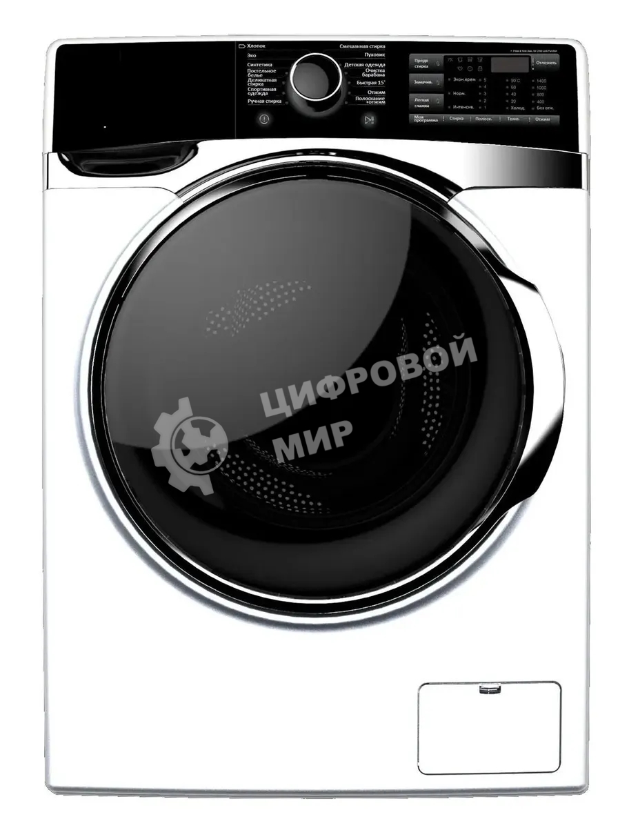 Стиральная машина Hyundai WFE8407 белый, загр. фронтальная макс.: 8 кг 1400 об/мин класс: А+++