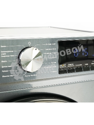 Стирально-сушильная машина Centek CT-1954 серый, загрузка фронтальная 8 кг, 1400 об/мин., класс: А+++