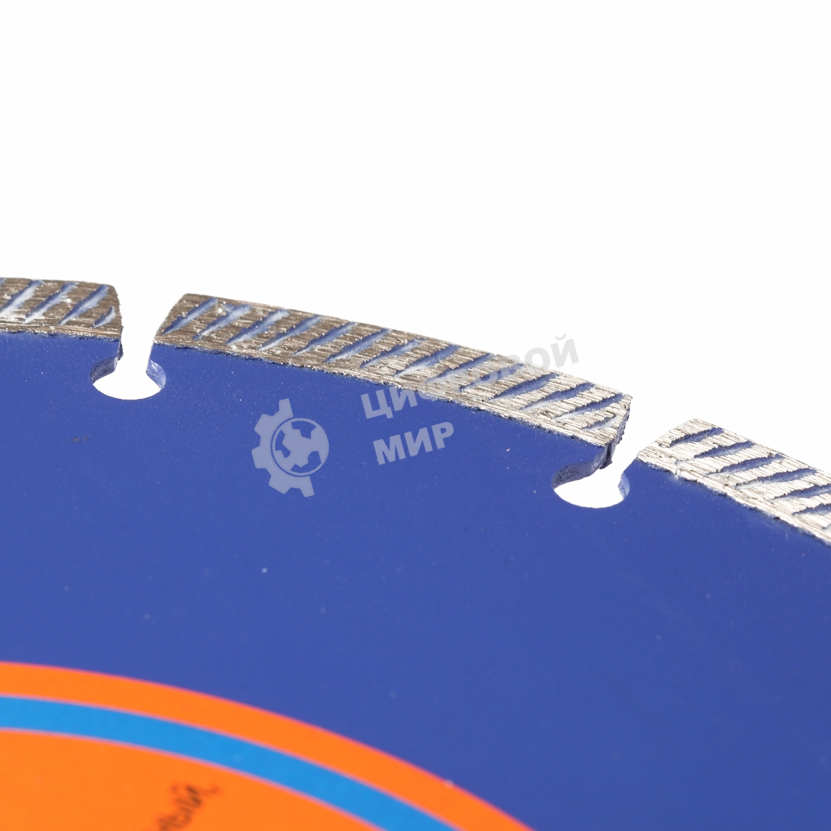 Диск EDGE by Patriot алмазный сегментный 125х22,23 Универсальный