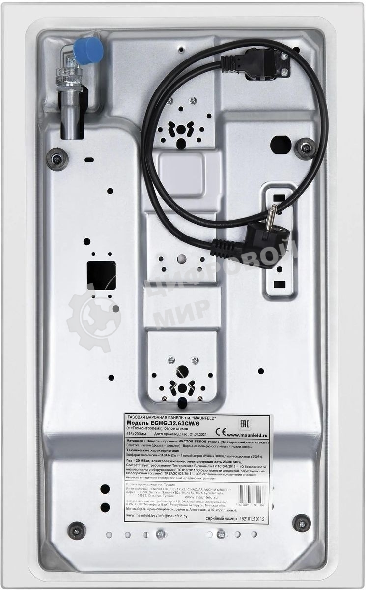Газовая варочная панель Maunfeld EGHG.32.63CW/G