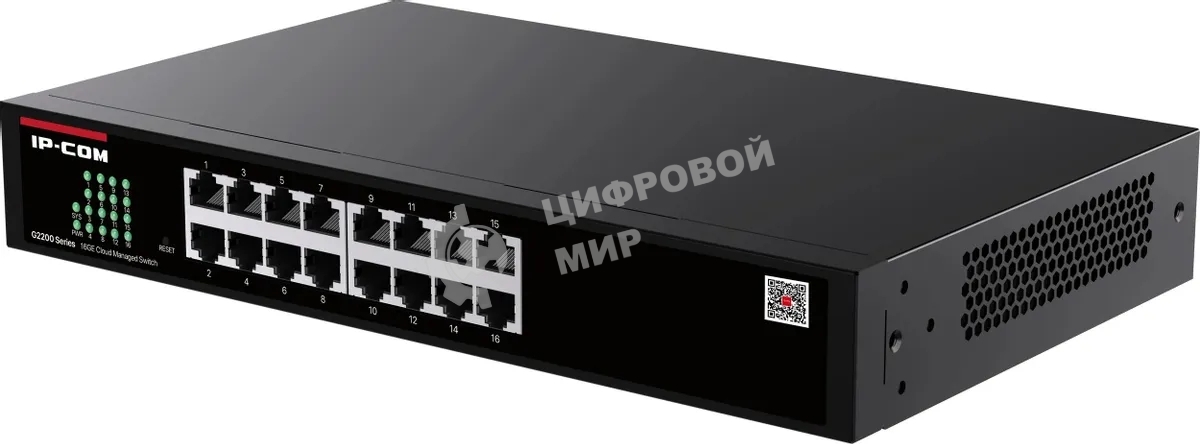 Коммутатор IP-COM G2216D, 16×1 Гбит/с, управляемый