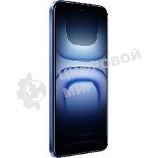 Смартфон Infinix HOT 70 Pro, 8/128Gb, синий