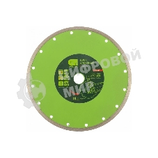 Диск алмазный Сибртех отрезной сплошной, 230 х 22,2 мм, мокрая резка