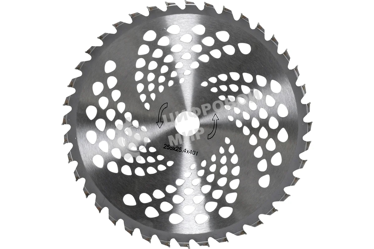 Триммер бензиновый Huter GGT-2900S 2900Вт 3.9л.с. разбор.штан. реж.эл.:леска/нож