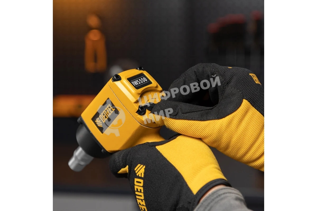 Ударный пневмогайковерт Denzel IWS550 Compact, 1/2