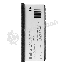 Фильтр тонкой очистки Ballu FB-M5-2