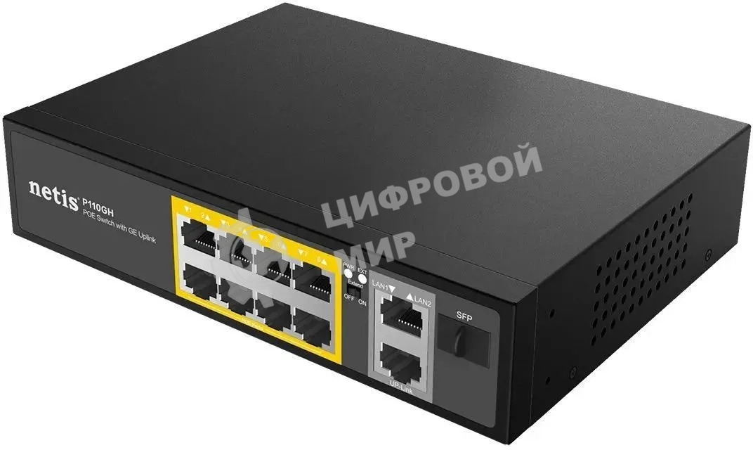 Коммутатор Netis P110GH