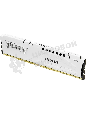 Оперативная память Kingston Fury Beast White, DDR5, 16Gb (1x16 Gb), 6800 MHz, CL34, радиатор, белый