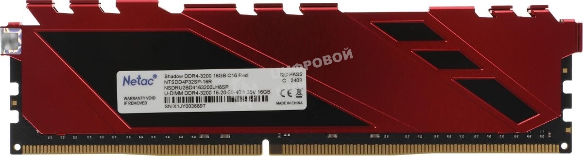 Оперативная память NETAC Shadow, DDR4, 16GB (1x16GB), 3200MHz, CL16, DIMM, с радиаторами, красный