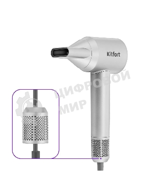 Фен Kitfort КТ-3292 серебристый, 1600 Вт, компактный, ионизация