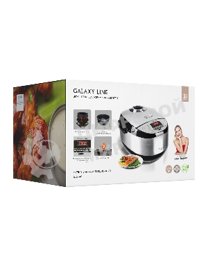 Мультиварка Galaxy Line GL 2648 серый, индукционная, объем 4 л, 1350 Вт, 11 программм