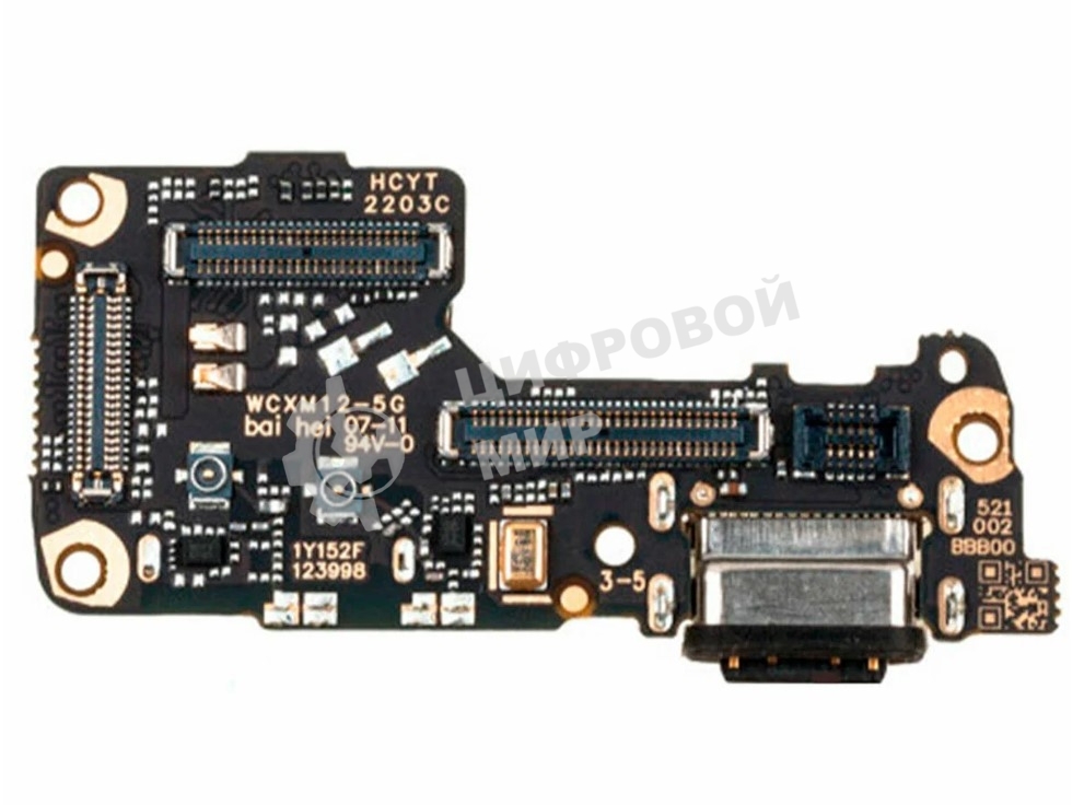 Шлейф с разъемом зарядки для Xiaomi 12X