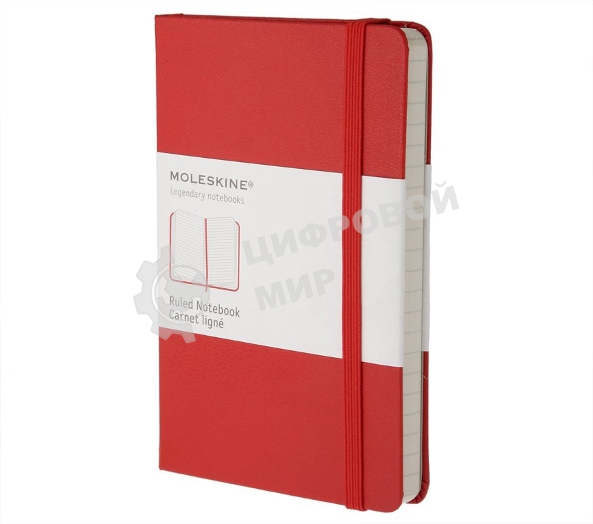 Блокнот Moleskine CLASSIC MM710R Pocket 90x140 мм, 192 страниц, линейка, твердая обложка, красный