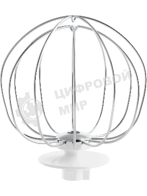 Миксер планетарный Candy CM-501 900Вт серебристый/белый