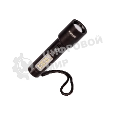 Фонарь ручной аккумуляторный КОСМОС KOC134Lit черный